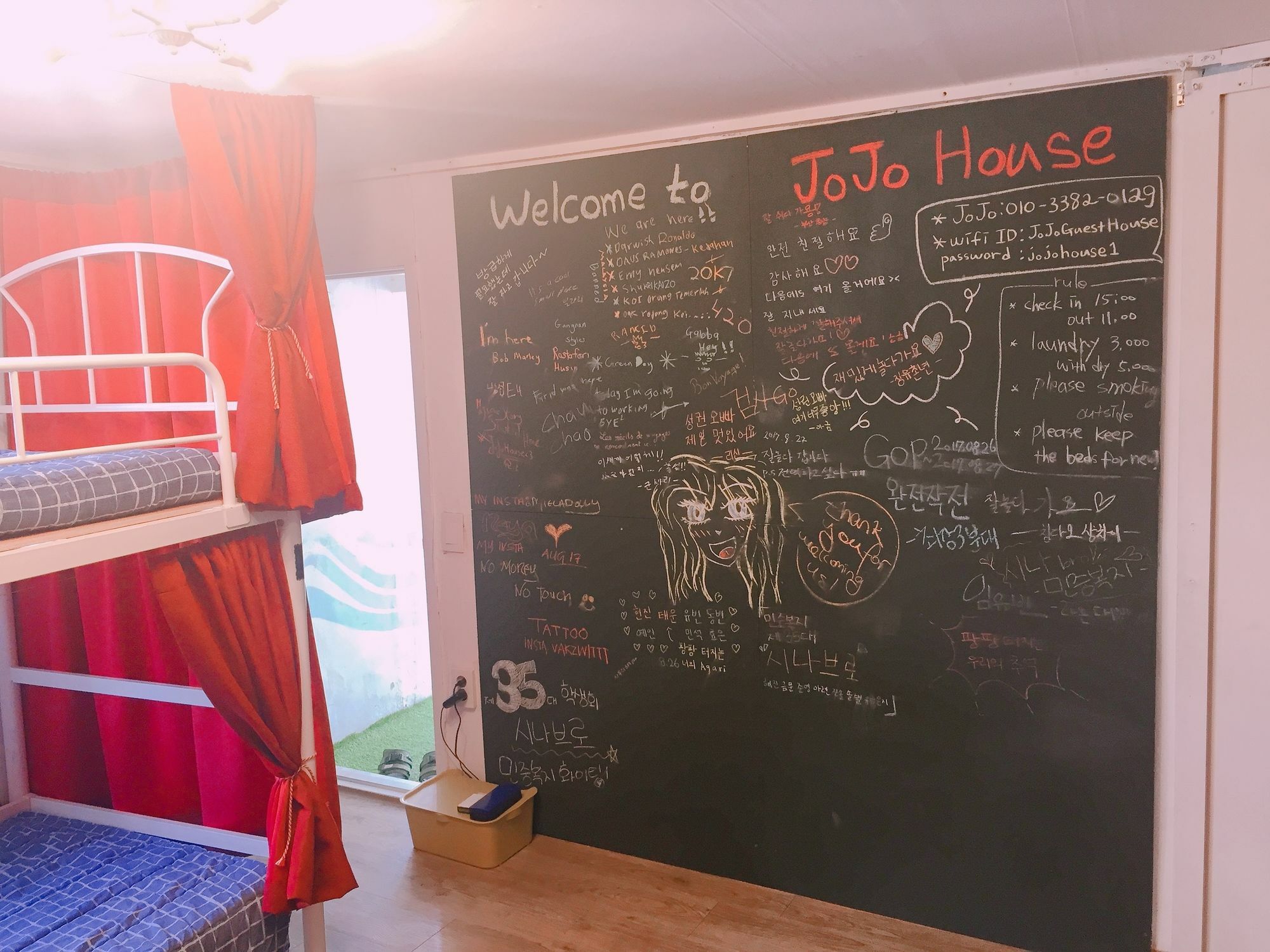 Jojo Guesthouse Seoul Eksteriør bilde